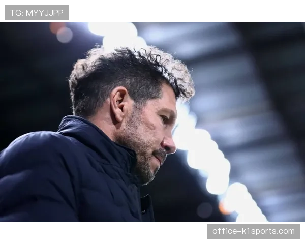 西蒙尼称球队后劲不足待改善 马竞争冠需奇迹发生